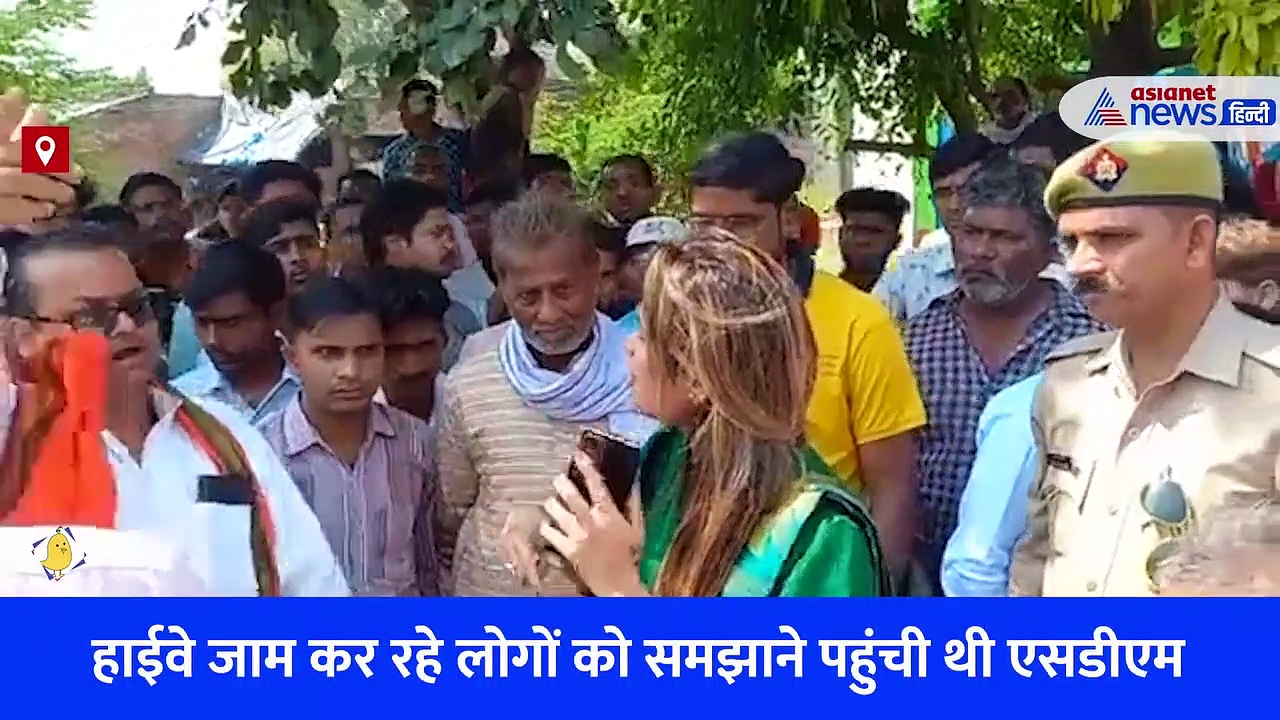 नेता ने डिप्टी सीएम ब्रजेश पाठक से बात करने की दिखाई धौंस तो महिला एसडीएम ने दिया करारा जवाब, देखें Viral Video