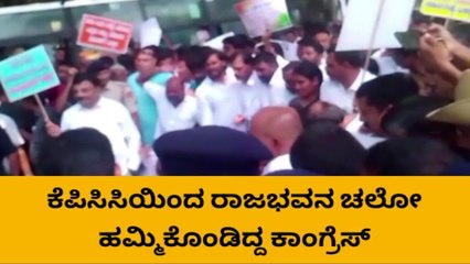 ಮೀಸಲಾತಿ ಹೆಚ್ಚಳ ವಿವಾದ ಪ್ರತಿಭಟನೆ - ಕಾಂಗ್ರೆಸ್ ನಾಯಕರು ಪೊಲೀಸ್ ವಶಕ್ಕೆ