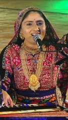 Geeta Rebar: Uplifting Bhajan to Inspire Your Soul 🎶