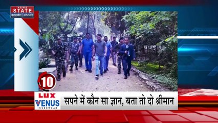 Breaking news : इस वक्त की सभी बड़ी खबरें जानें इस बुलेटिन में