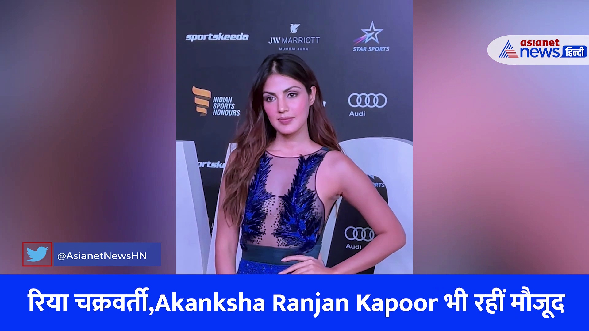 Indian Sports Honours : अजय देवगन, अभिषेक बच्चन सहित ये स्टार्स रहे मौजूद, नए गेटअप में दिखे शुभमन गिल, Watch video