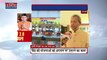 Uttarakhand News : धामी सरकार के एक साल पर पूर्व मुख्यमंत्री तीरथ सिंह रावत से खास बातचीत