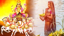 Chaiti Chhath Puja 2023 Date In Bihar | चैती छठ कितने तारीख को है 2023 | Boldsky