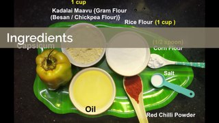 Capsicum Bajji | Kuda Milagai Bajji Recipe | குடைமிளகாய் பஜ்ஜி - Best Evening Snack