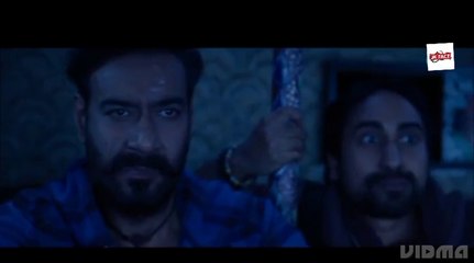 Dil Hai Bholaa | Ajay Devgn | Tabu | Amit M | Irshad K | Ravi B