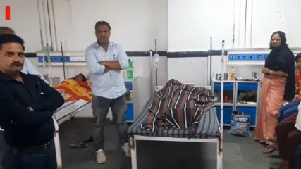 छतरपुर: घर पर काम करते समय आग में झुलसी महिला