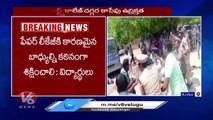 Police Officials Arrest Students While Protest At OU  | V6 News (1)