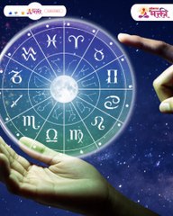 पहिल्यांदा जुळले चार महाराजयोग; ‘या’ 5 राशींचे नशीब पालटणार