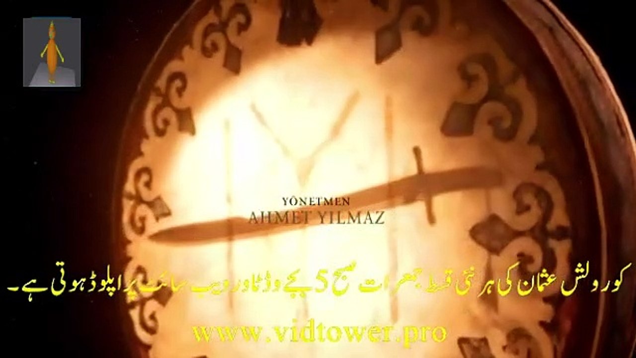 Kurulus Osman Episode 119 Season 4 with Urdu Subtitles