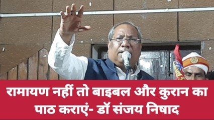 कैबिनेट मंत्री ने क्यों बताया स्वामी प्रसाद मौर्या को अधर्मी, बयान सुन राजनीति होगी गर्म