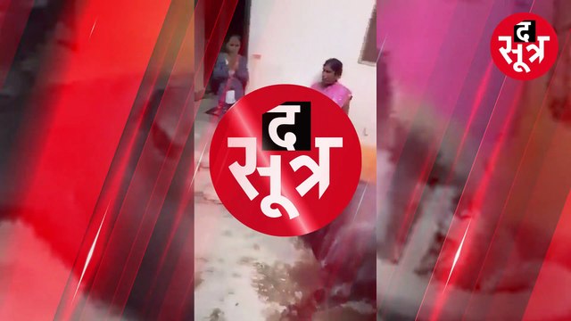 डेयरी संचालक ने नहीं चुकाया पानी का बिल, नगर निगम अफसर खोलकर ले गये भैंस!