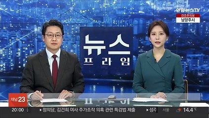 KT 이사진, 윤경림 후보 사의 철회 설득…장고 예상
