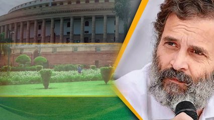 Rahul Gandhi పై అనర్హత వేటు.. | Telugu OneIndia