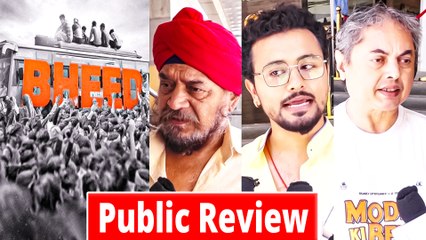 Bheed Public Review | Rajkummar Rao | Bhumi Pednekar