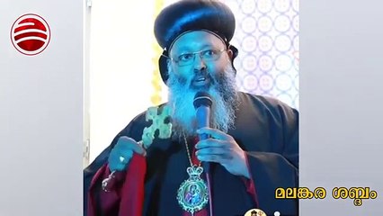 യൂലിയോസ്‌ തിരുമേനിക്കാഗ്രഹം ചെറിയ പള്ളികളിൽ ശിശ്രൂഷ ചെയ്യാനാ