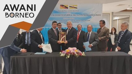 Pusat setempat pelaburan, perniagaan dan pelancongan Sarawak