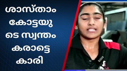 മിസ് കേരള പട്ടം സ്വന്തമാക്കി ഷംജജാൻ