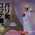 Lotte giantess Ad (all publics)