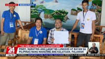 Pinoy, narating ang lahat ng lungsod at bayan sa Pilipinas nang marating ang Kalayaan, Palawan | 24 Oras