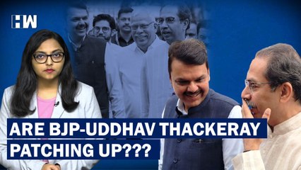 Behind What Meets The Eye Are BJP-Uddhav Thackeray Patching Up Devendra Fadnavis