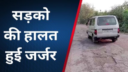 रायबरेली: गड्डायुक्त सड़कों पर राहगीर चलने को मजबूर,जिम्मेदार बने मूकदर्शक