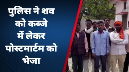 बदायूं: संदिग्ध मौत आसफपुर के पास मिला मुरादाबाद व्यक्ति का शव,पुलिस जांच शुरू