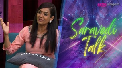 Sivagami I Full Interview I Saravedi Talk