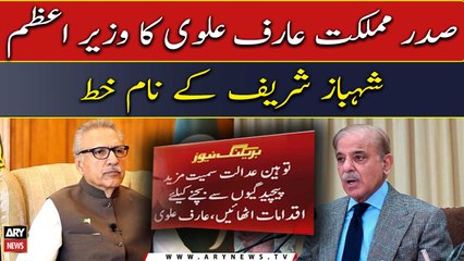 President Alvi pens letter to PM Shehbaz regarding KP, Punjab Elections
