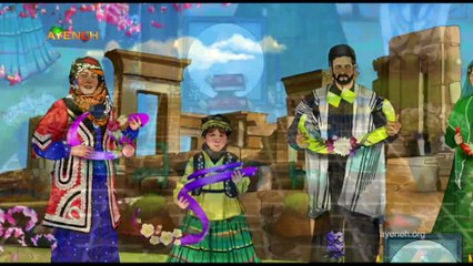 ویژه برنامه آینه - جمعه 4 فروردین 1402