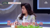 故 김주혁의 부재를 받아들이지 못하는 절친 한정수?! 그가 '5년째' 일상 회복을 못 하고 있는 이유는?