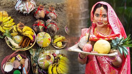 Chaiti Chhath 2023 : छठ पूजा का प्रसाद मांग कर क्यों खाया जाता है, क्या है इसके पीछे मान्यता |