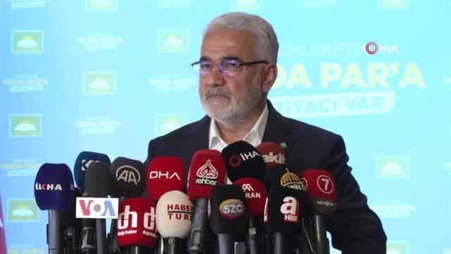 HÜDA PAR Genel Başkanı Zekeriya Yapıcıoğlu, 14 Mayıs Parlamento seçimlerinde AK Parti Listelerinden seçimlere katılacağız dedi.
