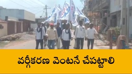 కామారెడ్డి: మాదిగలను మోసం చేసిన భాజపా ప్రభుత్వం