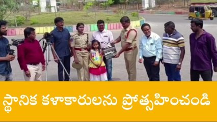 రామగుండం: పారిశ్రామిక ప్రాంతంలో షార్ట్ ఫిల్మ్ చిత్రీకరణ