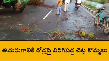 కరీంనగర్: నగరంలో కురిసిన భారీ వర్షం