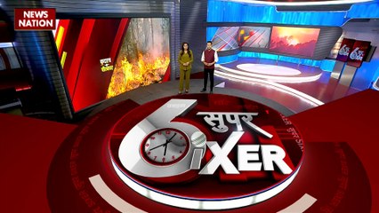 Weather Sixer : देखिए देश और दुनिया के मौसम का हाल Weather Sixer में
