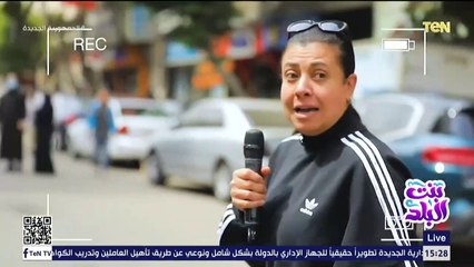 جوائز "ماستر جولد ايجيبت" لجمهور برنامج بنت البلد
