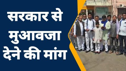 करौली: बसपा कार्यकर्ताओं का कलेक्ट्रेट पर प्रदर्शन, जानिए क्या की मांग