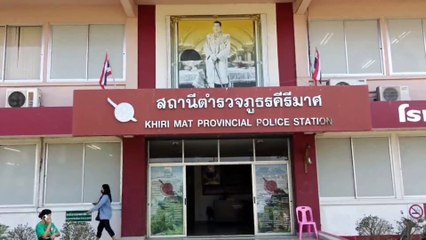 จับแล้ว เก๋งดำประกบยิงใส่รถเบนซ์ 2 สาวเจ็บที่หน้าผับพัทยา หลังหนีมาสุโขทัย