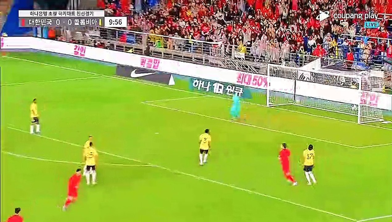 South Korea vs Colombia all goals Highlight |International Friendlies|