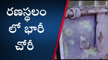 రణస్థలం: పట్టపగలే రెచ్చిపోయిన దొంగలు