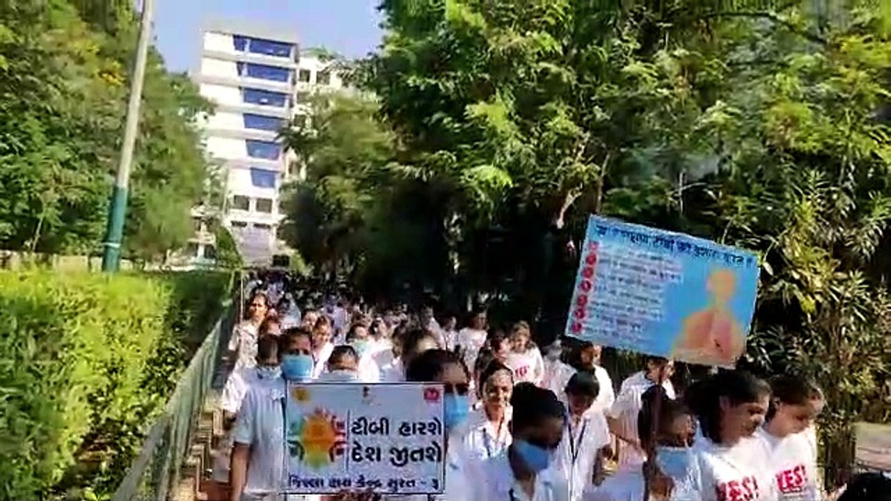 Surat Video : नई सिविल अस्पताल में हुई विश्व टी...