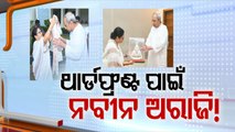 Politics heats up over Bengal CM Mamata Banerjee’s meeting with non-BJP & non-Congress leaders