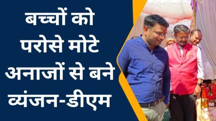 गोण्डा: मोटे अनाजों से बने उत्पादकों के सजाई गई आकर्षक स्टाल, गिनाई मोटे अनाजों के फायदे