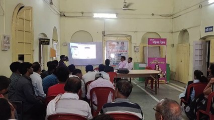 नपा कर्मचारियों को दिया प्रशिक्षण