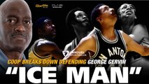 Michael Cooper BREAKS DOWN Defending George ‘Iceman’ Gervin