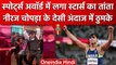 Sports Award में Neeraj Chopra का दिखा अलग अंदाज, देसी अंदाज में लगाए ठुमके, Video | वनइंडिया हिंदी