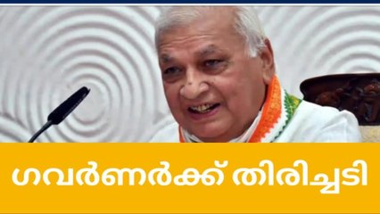 സെനറ്റ് അംഗങ്ങൾ അകത്ത് : ഗവർണർക്ക് വീണ്ടും തിരിച്ചടി