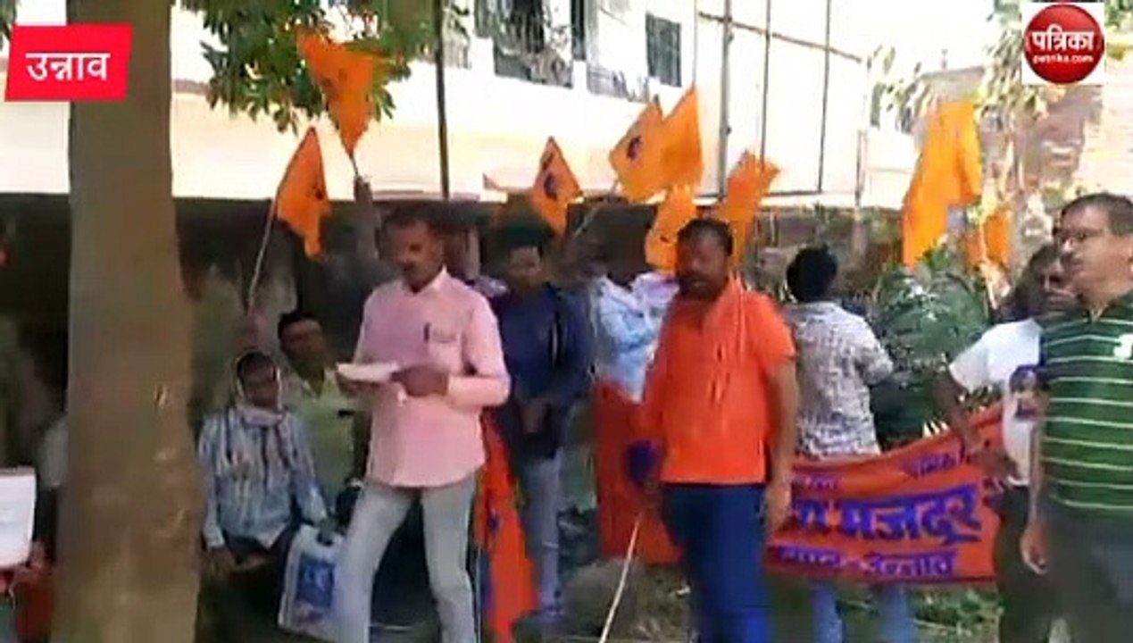 Video story: Unnao laborers problem; श्रमिकों क...