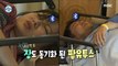 [HOT] Jeon Hyunmoo says he's sick. 